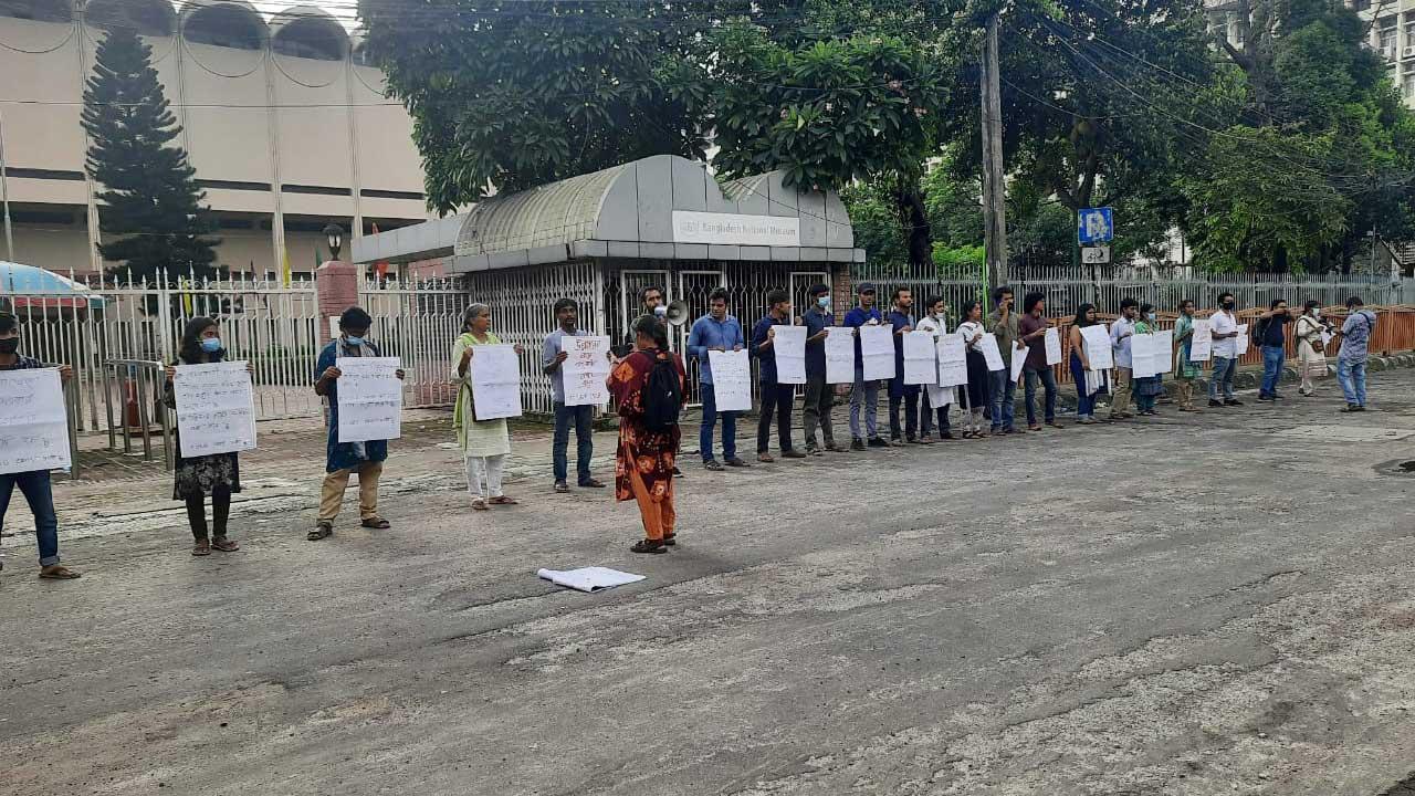 সিআরবি বাঁচানোর দাবিতে শাহবাগে সমাবেশ