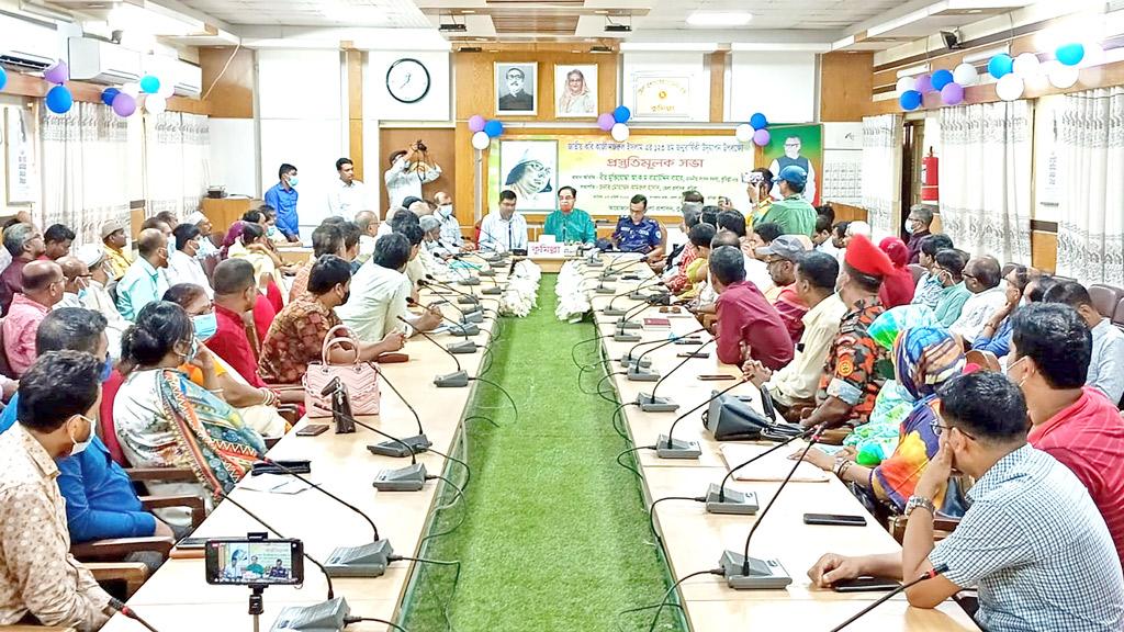 জাতীয় পর্যায়ে কবি নজরুলের জন্মবার্ষিকী উদ্‌যাপন কুমিল্লায়