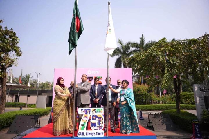 বাংলাদেশে কেয়ারের ৭৫ তম বর্ষপূর্তি উদ্‌যাপন