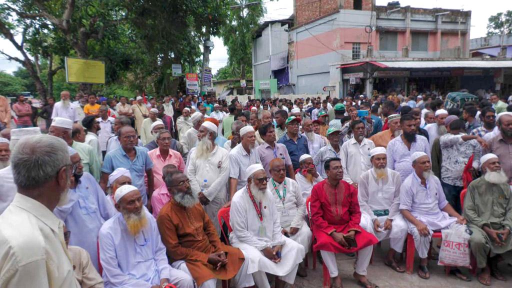 বাগেরহাটে কোটা আন্দোলনকারীদের বিরুদ্ধে বীর মুক্তিযোদ্ধাদের প্রতিবাদ সভা