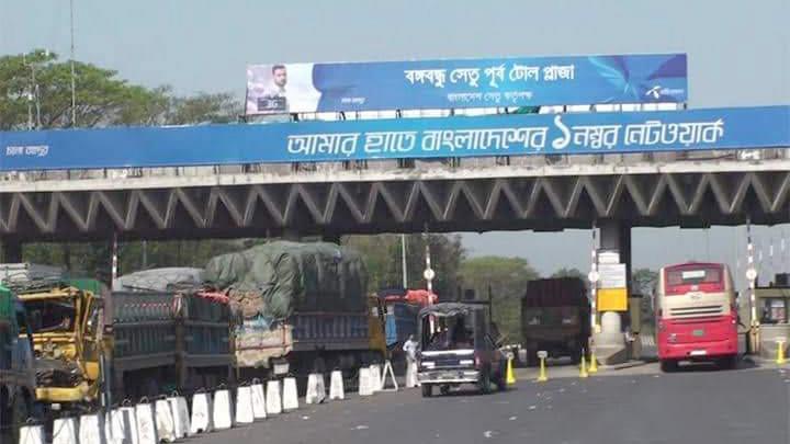 বঙ্গবন্ধু সেতুতে এক দিনে ৪৩ হাজারের অধিক যানবাহন পারাপার