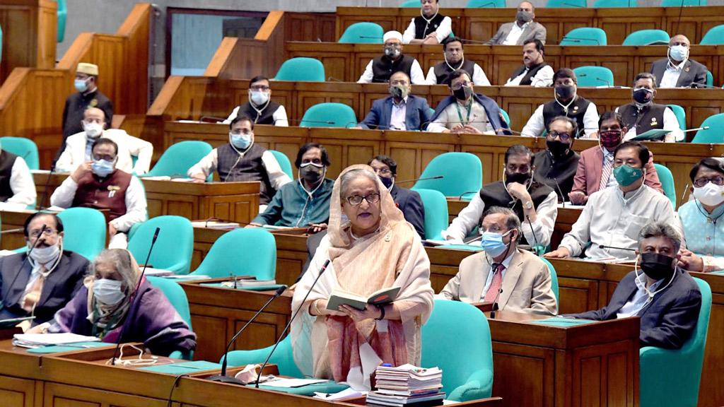 শেষ হলো সংসদের পঞ্চদশ অধিবেশন