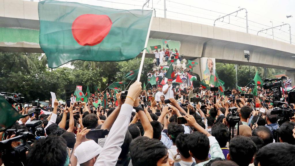 শহীদি মার্চ থেকে ৫ দফা ঘোষণা বৈষম্যবিরোধী ছাত্র আন্দোলনের