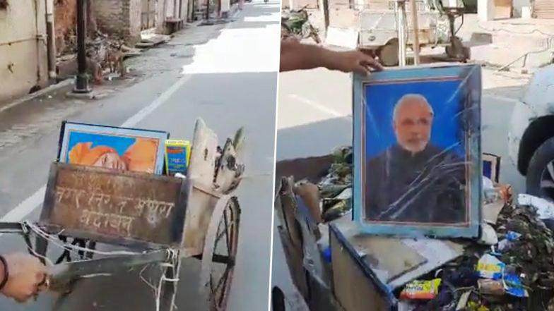 ময়লার গাড়িতে মোদি-যোগীর ছবি, চাকরি হারালেন পরিচ্ছন্নতাকর্মী