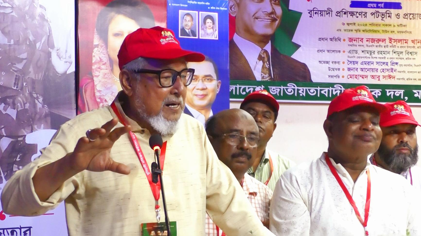 ক্ষমতাসীনেরা আমাদের সব আকাঙ্ক্ষা ধ্বংস করে দিয়েছে: নজরুল ইসলাম খান