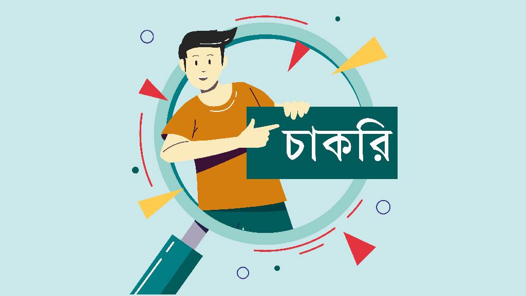 চট্টগ্রাম বন্দর কর্তৃপক্ষে চাকরি