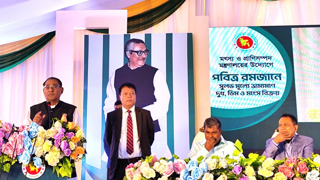 রমজানে রাজধানীতে কম দামে মিলবে মাছ, মাংস, ডিম ও দুধ