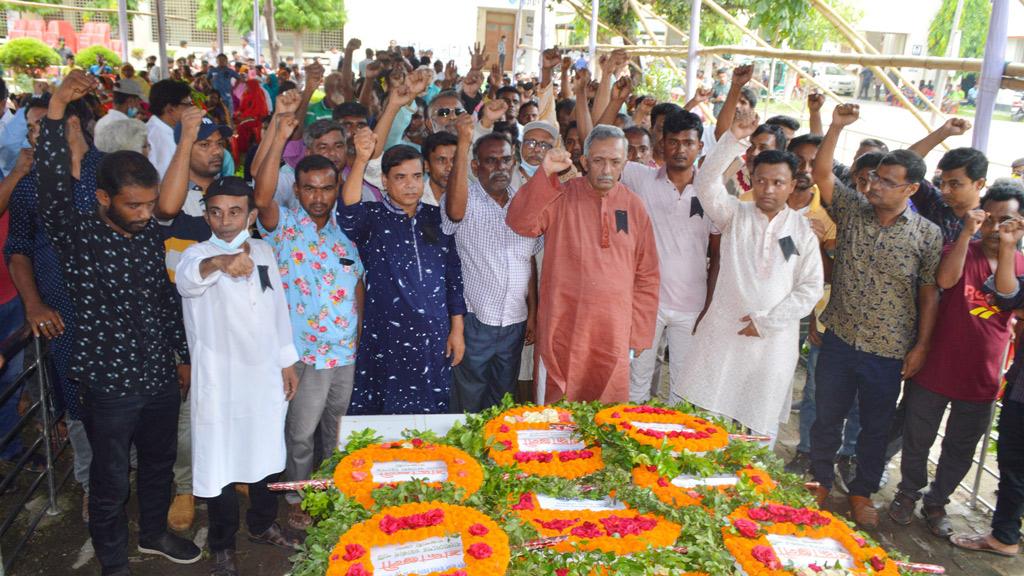 ‘জামায়াতের আমির গ্রেপ্তার না হলে পুলিশের প্রয়োজন নেই’