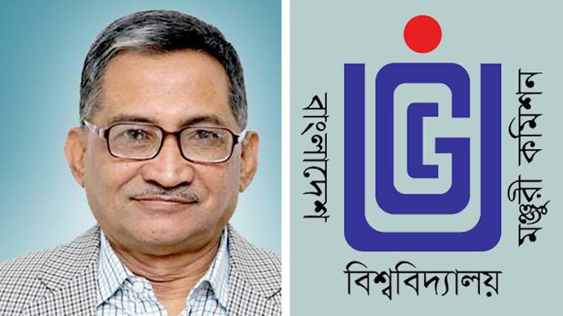 বিশ্ববিদ্যালয়ে সিটিং অ্যালাউন্স গ্রহণ নৈতিকতা বহির্ভূত