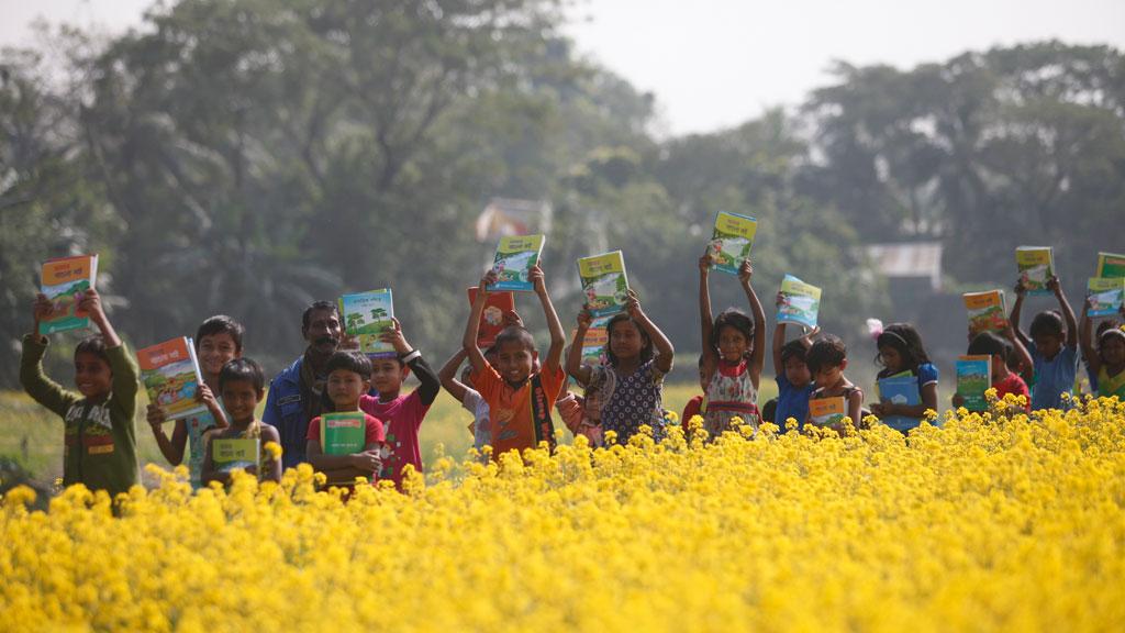 প্রাথমিক স্তরের বই মুদ্রণে ১৮ কোটি টাকার ক্র‍য় প্রস্তাব পাস