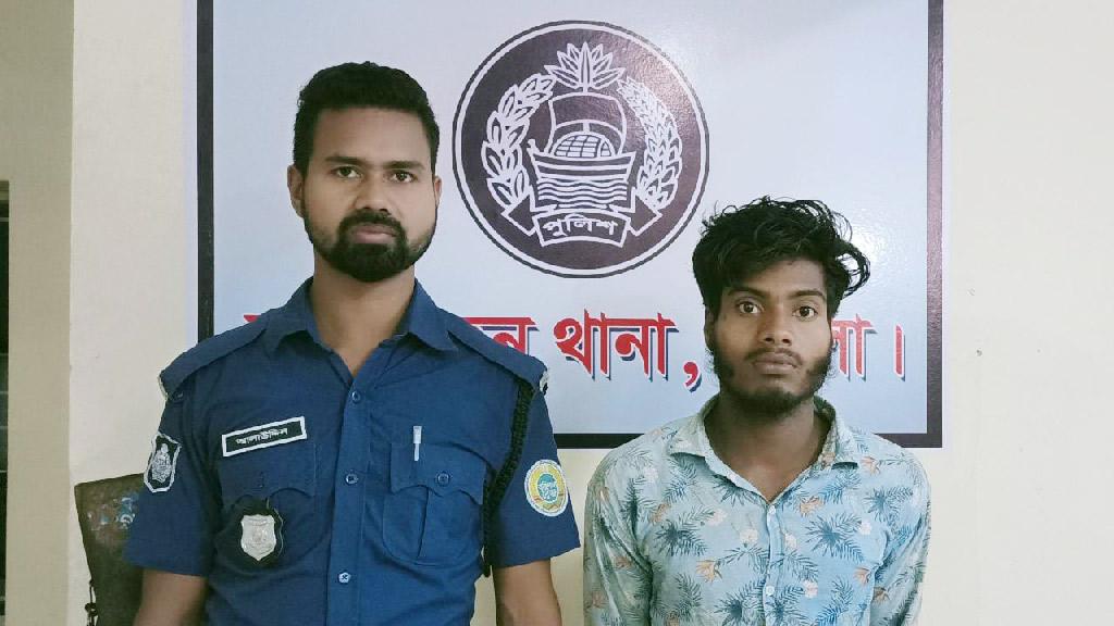 ৯৯৯ এ কল দিয়ে আত্মসমর্পণ করলেন আসামি