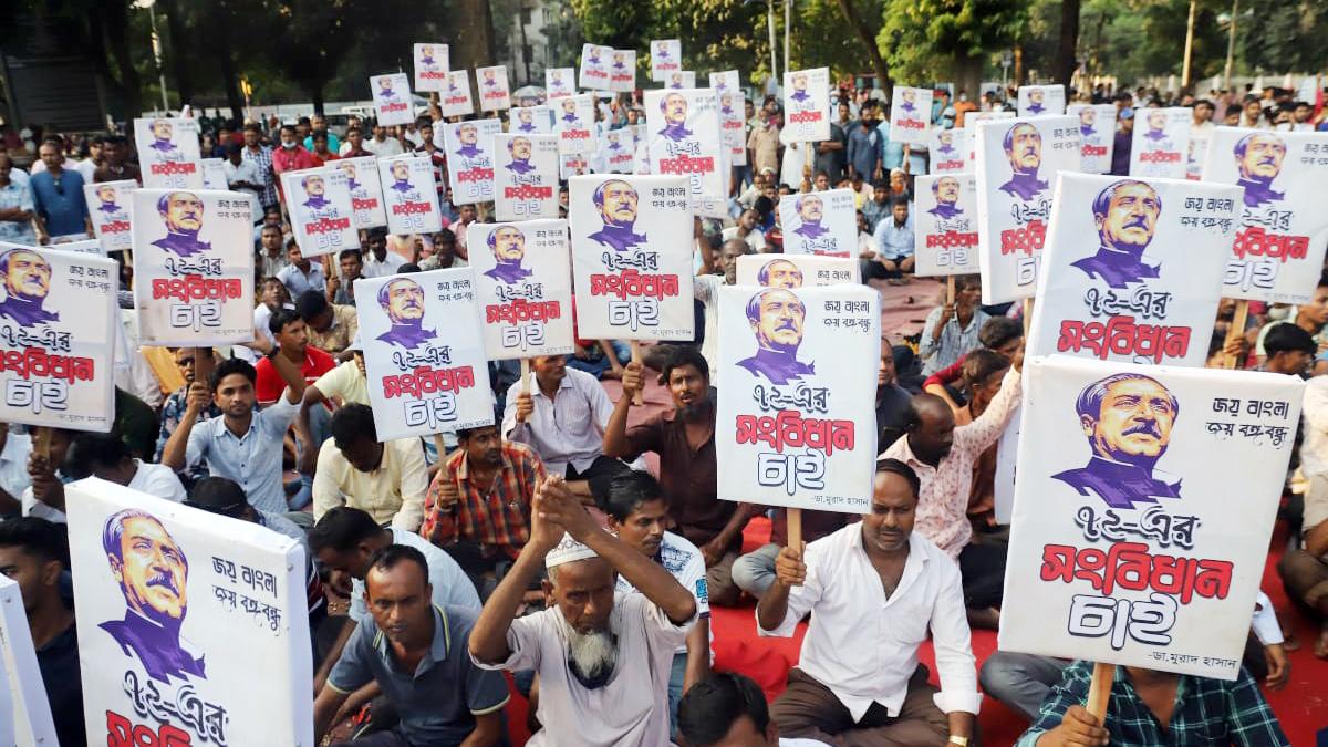 সাম্প্রদায়িকতা প্রতিরোধে গৌরব ’৭১-এর ৬ দফা দাবি