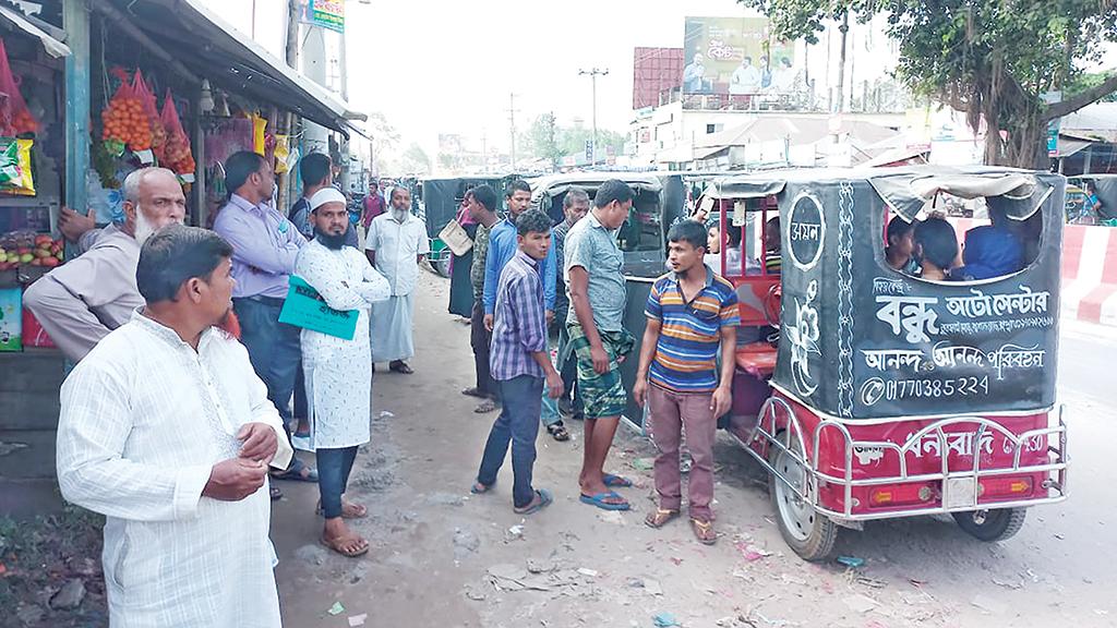 অটোরিকশায় ইচ্ছেমতো ভাড়া