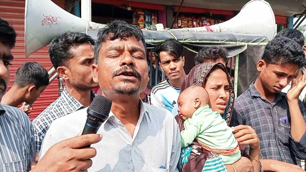 আ.লীগের দুপক্ষের সংঘর্ষ, ছেলে হত্যার বিচার চাইলেন মা-বাবা