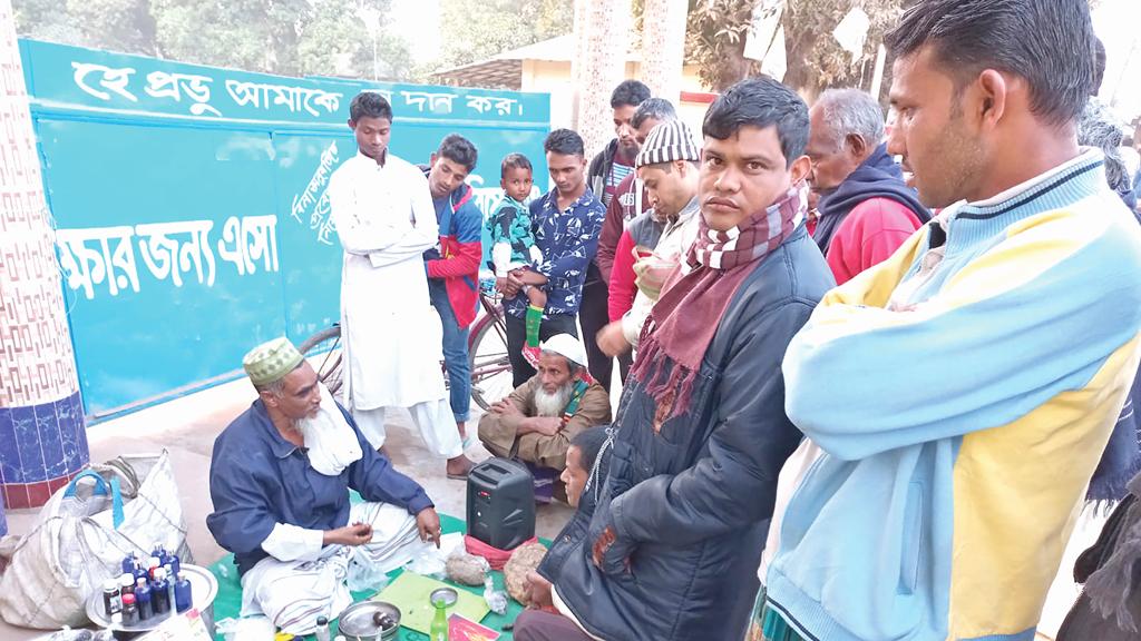 ছেলে ভোলানো কথায় পড়ছেন বড় বিপদে