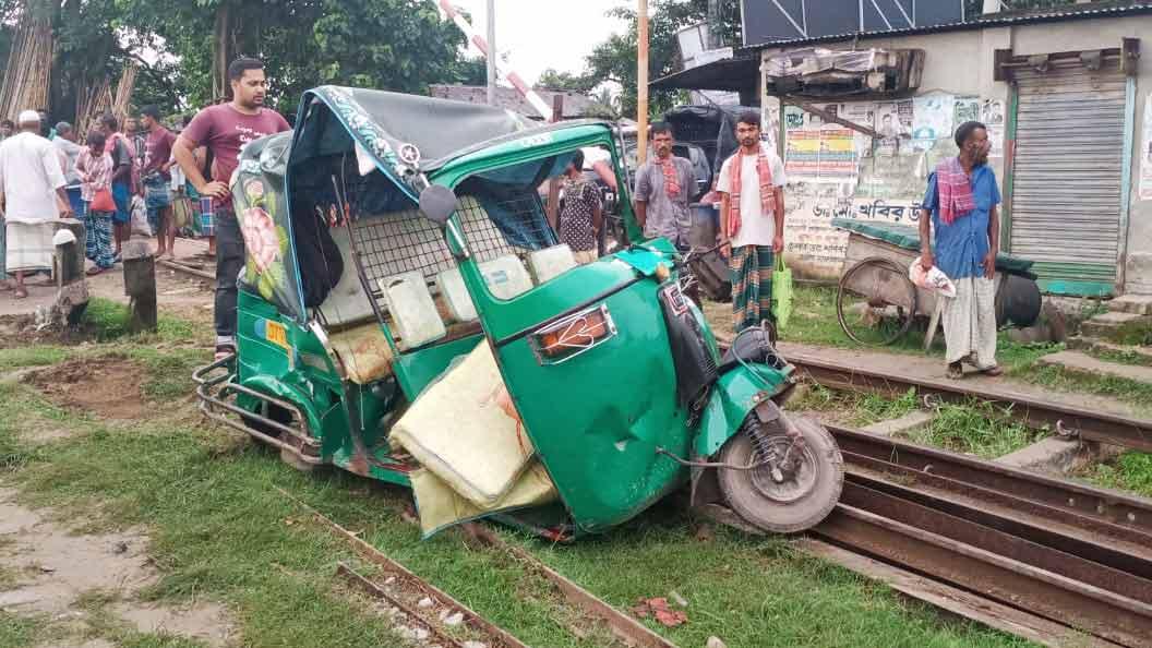 আশুগঞ্জে ট্রেনের ধাক্কায় দুই ভাইয়ের মৃত্যু