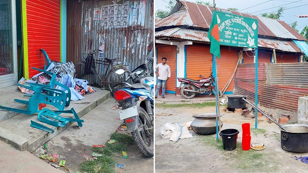 পাশাপাশি স্থানে আ.লীগের দুই গ্রুপের শোক দিবসের অনুষ্ঠান, সংঘর্ষে আহত ১০