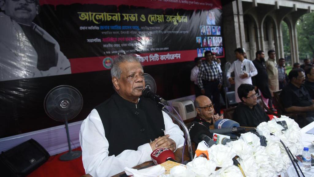 মুক্তিযুদ্ধের ইতিহাস জানলে কেউ বিএনপি-জামায়াতের মিছিলে যেত না: আমু