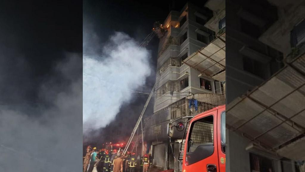 চুড়িহাট্টা অগ্নিকাণ্ড: ওয়াহেদ ম্যানসনের মালিকসহ আটজনের বিরুদ্ধে অভিযোগপত্র দাখিল