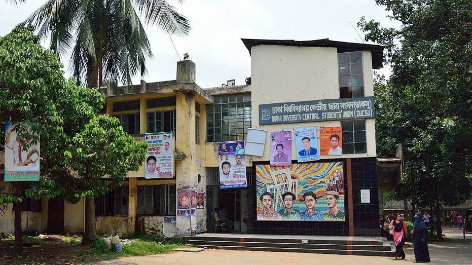 স্বাধীন বাংলাদেশে ব্যালট ছিনতাইয়ের প্রথম ঘটনা 