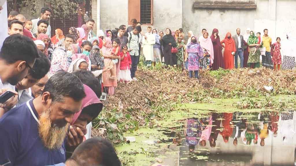 মাদারীপুরে পুকুর থেকে তরুণের মরদেহ উদ্ধার