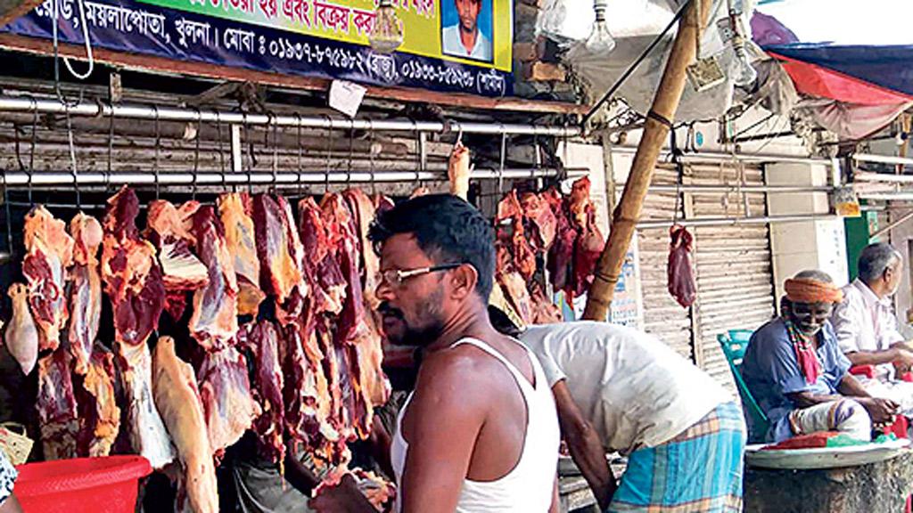 নির্ধারিত দামের বেশিতে বিক্রি