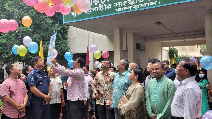 ‘ইউকে চিং বীর বিক্রম পার্বত্য চট্টগ্রামের অহংকার’