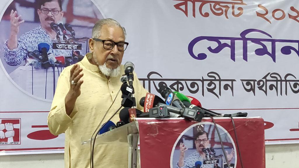 বাজেটে কৃষক, শ্রমিক, প্রবাসীদের জন্য কিছু নেই: নজরুল ইসলাম খান