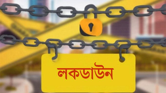 পূর্বধলায় ভারতফেরত দুইজনের করোনা শনাক্ত, ছয় বাড়ি লকডাউন