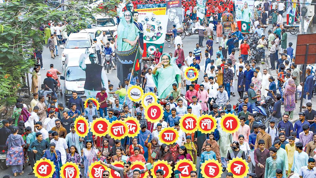 সুবিধাবাদীদের ব্যাপারে সতর্কতা দরকার