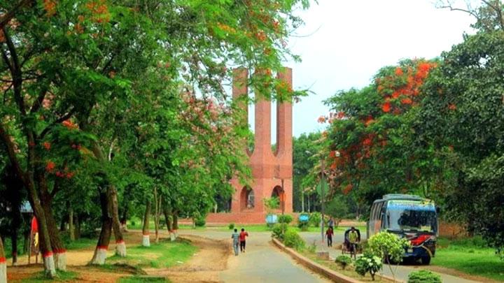 শিক্ষক নিয়োগ দেবে জাহাঙ্গীরনগর বিশ্ববিদ্যালয়