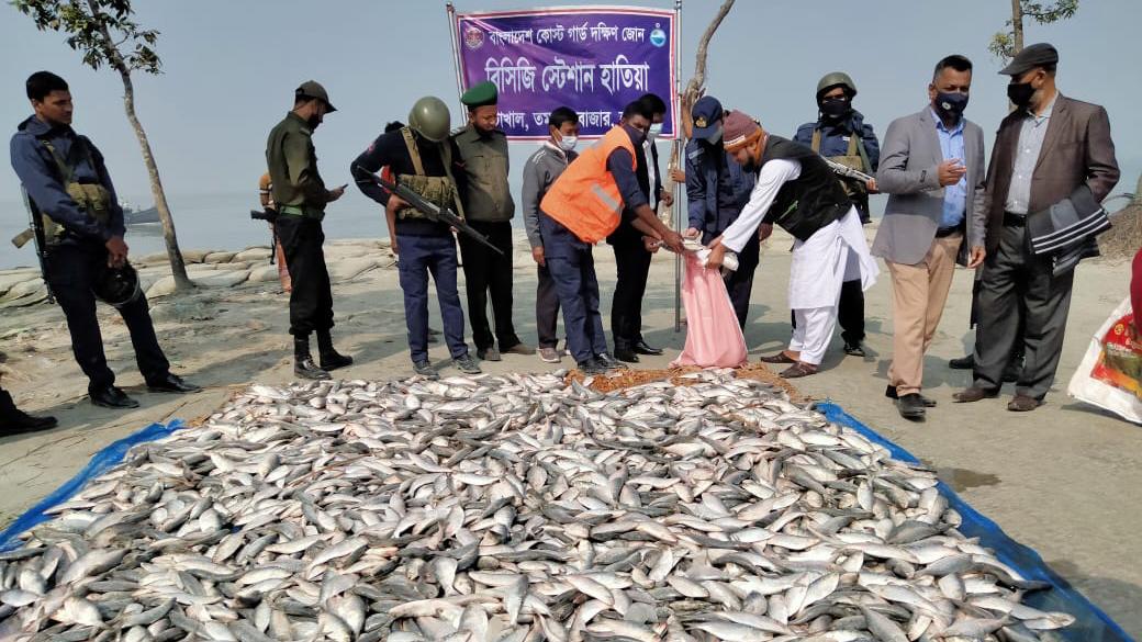 কারেন্ট জাল ও জাটকা জব্দ, জরিমানা