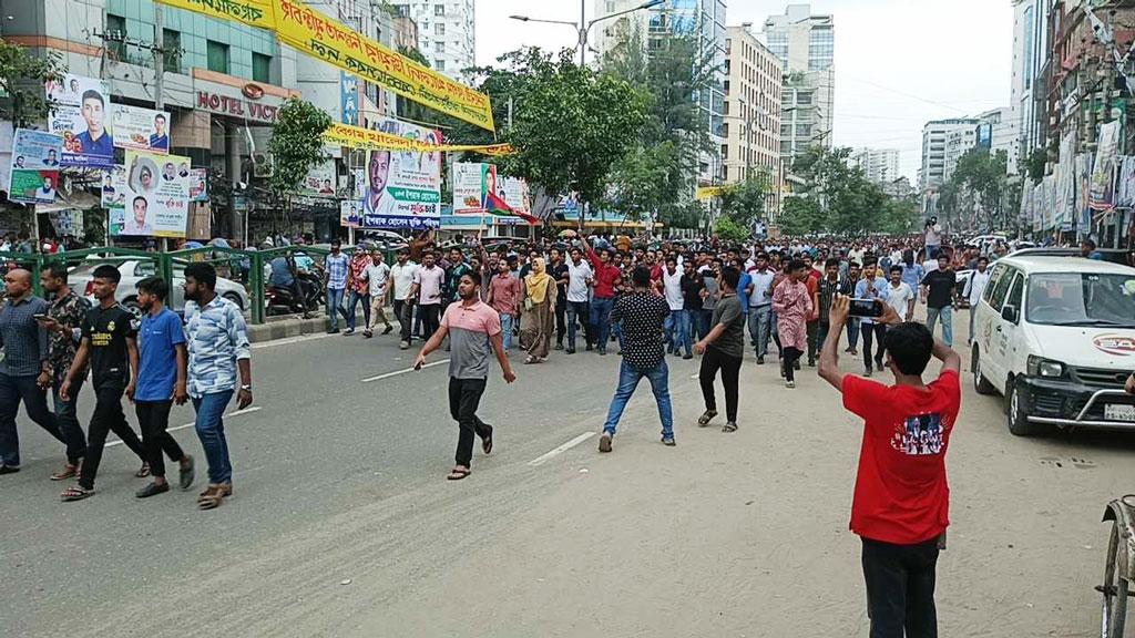 নয়াপল্টনে ছাত্রদলের বিক্ষোভ