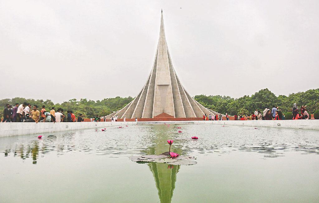 স্বাধীনতার বায়ান্ন বছর: অর্জন ও অন্তরায়