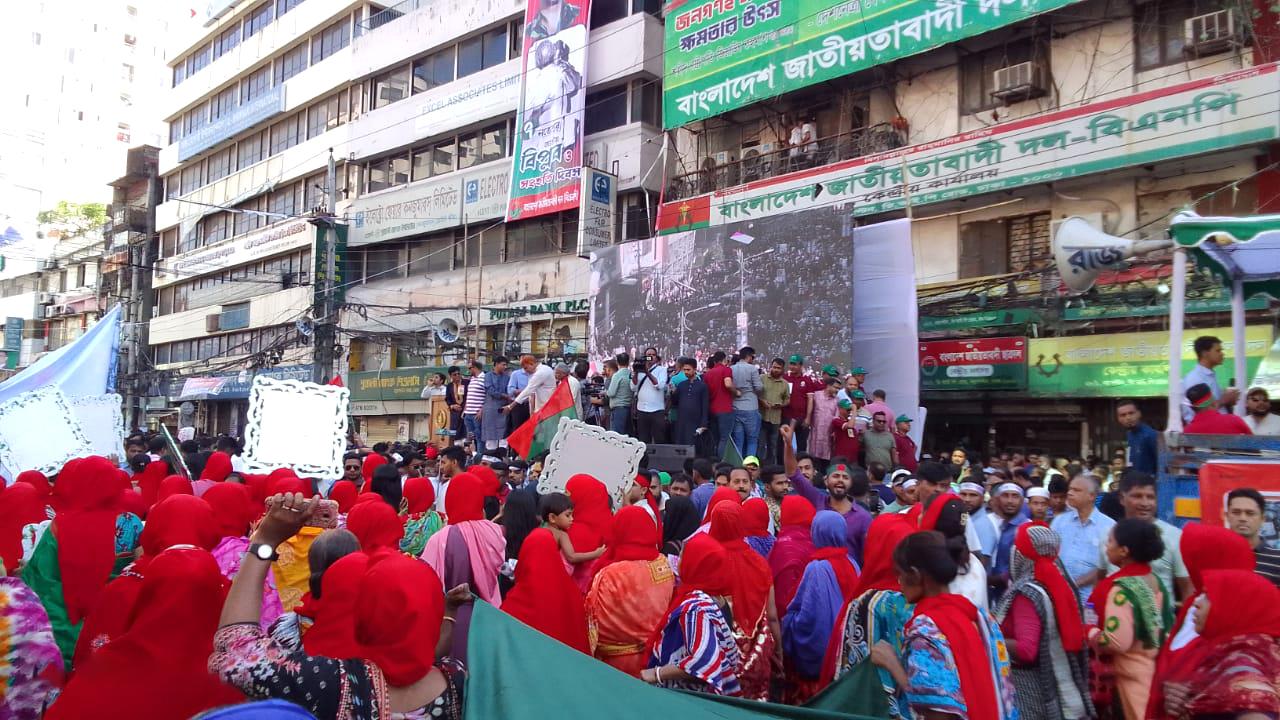 শোভাযাত্রায় যোগ দিতে নয়াপল্টনে বিএনপি নেতা–কর্মীদের ঢল