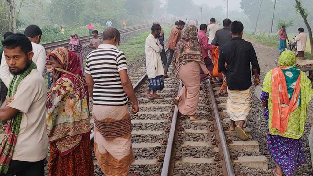 লালপুরে ট্রেনে কাটা পড়ে বৃদ্ধার মৃত্যু