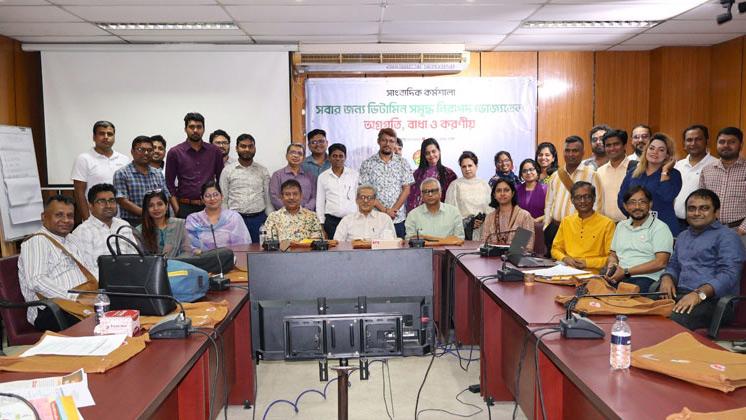 খোলা ড্রামে ভোজ্যতেল বাজারজাতকরণ বন্ধের আহ্বান