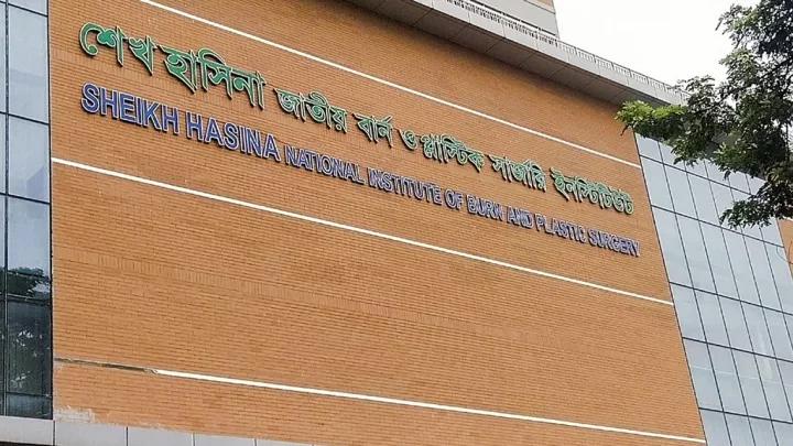 নারায়ণগঞ্জে গ্যাসলাইন বিস্ফোরণ: দুই ভাইয়ের পর বোনেরও মৃত্যু