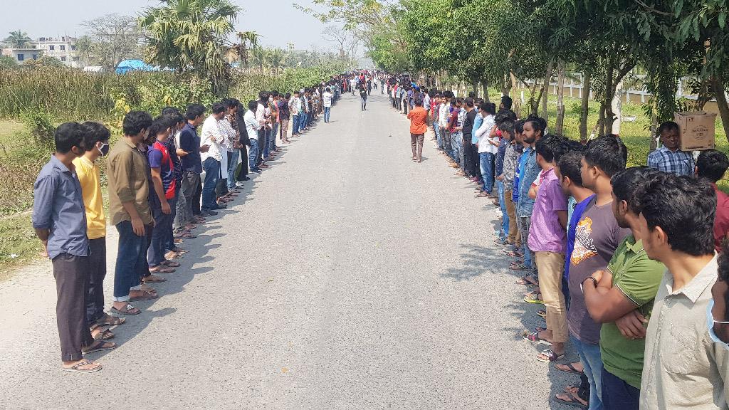 বশেমুরবিপ্রবিতে ৪ দফা দাবিতে শিক্ষার্থীদের নানা বিক্ষোভ কর্মসূচি