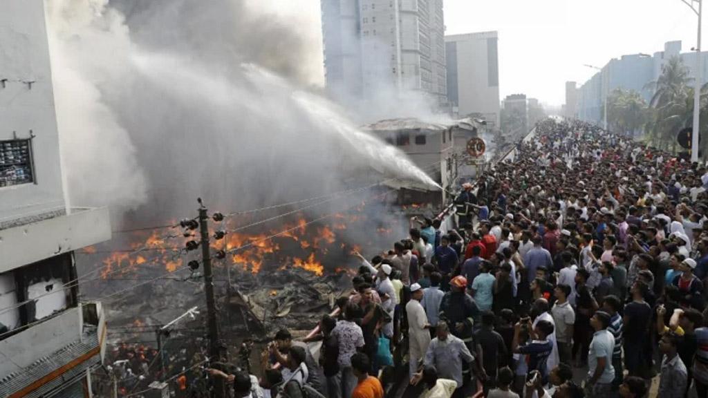 ফায়ার সার্ভিসের সদর দপ্তরে হামলা: তদন্ত প্রতিবেদন ২১ জুন