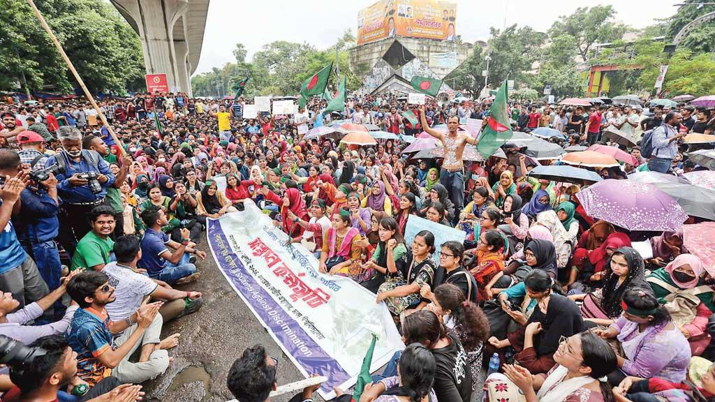 কোটাবিরোধী আন্দোলন: শিক্ষার্থীরা ক্ষুব্ধ, বাড়ছে বিক্ষোভ