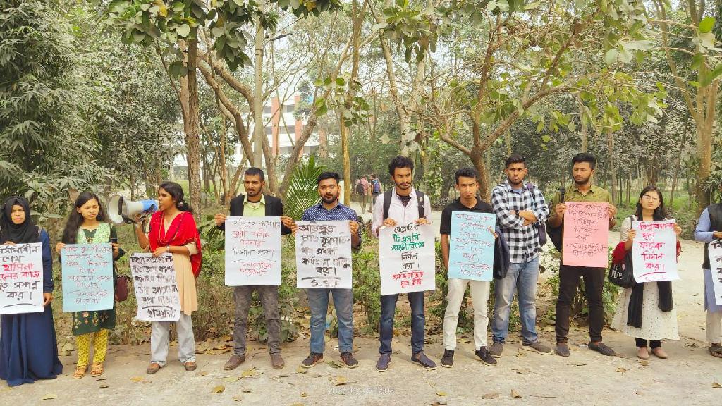 বেরোবি বৃহস্পতিবার খোলা রাখার দাবি ছাত্রফ্রন্টের