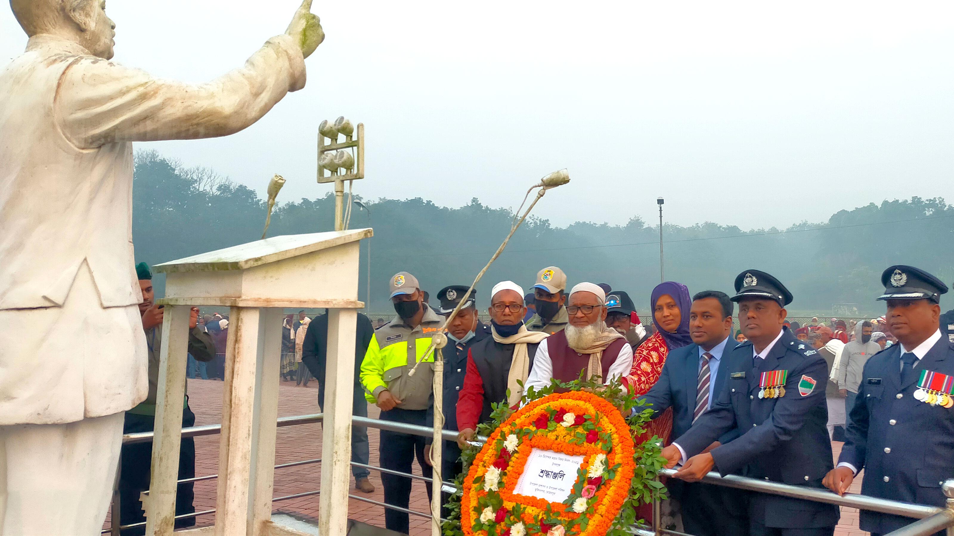 মুজিবনগরে যথাযথ মর্যাদায় মহান বিজয় দিবস পালিত