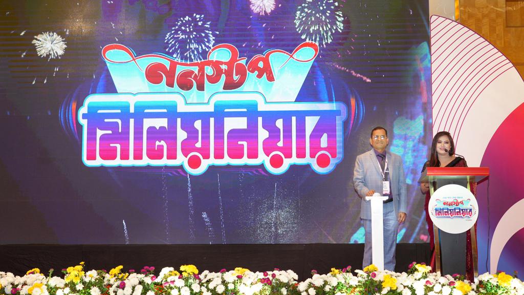 ওয়ালটন পণ্য কিনে ‘ননস্টপ মিলিয়নিয়ার’ হওয়ার সুযোগ