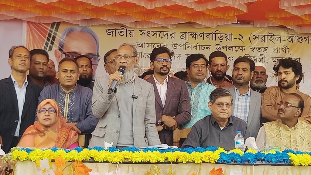 ব্রাহ্মণবাড়িয়া-২ উপনির্বাচন: প্রচারে সরব সাত্তার, নিখোঁজ আসিফ