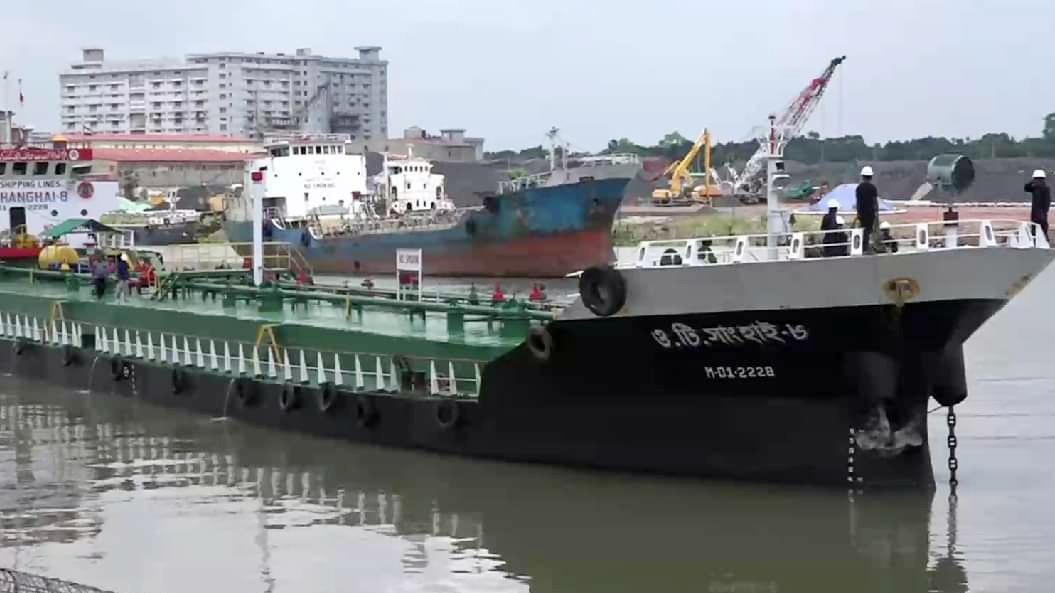 দেশে পৌঁছাল ভারত থেকে আমদানি করা অপরিশোধিত জ্বালানি তেল