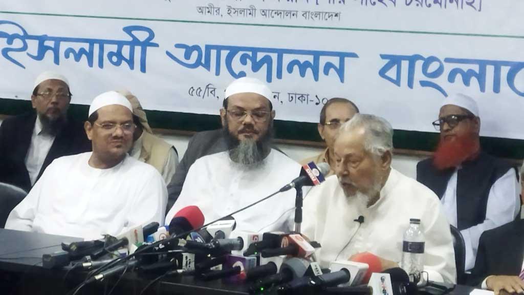 সংবিধান অনুযায়ী এপ্রিল পর্যন্ত নির্বাচন হতে পারে: নজরুল ইসলাম খান