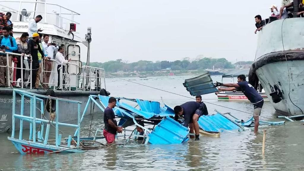 মেঘনায় ট্রলারডুবি: উদ্ধার কাজ সমাপ্ত ঘোষণা, নিহত ৯ 