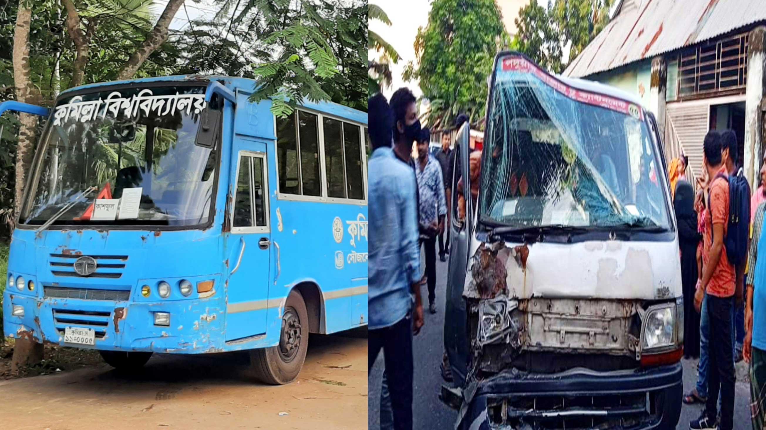 কুবি শিক্ষার্থীবাহী বাসে ধাক্কা, দুমড়ে-মুচড়ে গেল মাইক্রোবাস