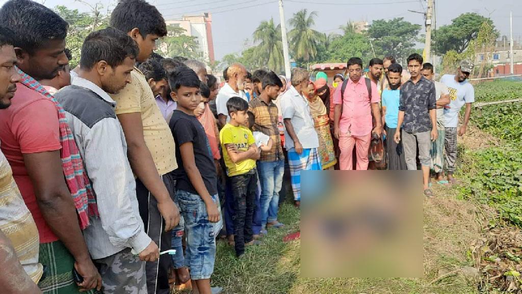 ফতুল্লায় অজ্ঞাত যুবকের মরদেহ উদ্ধার 